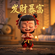 乐胡麻将可以开挂吗?